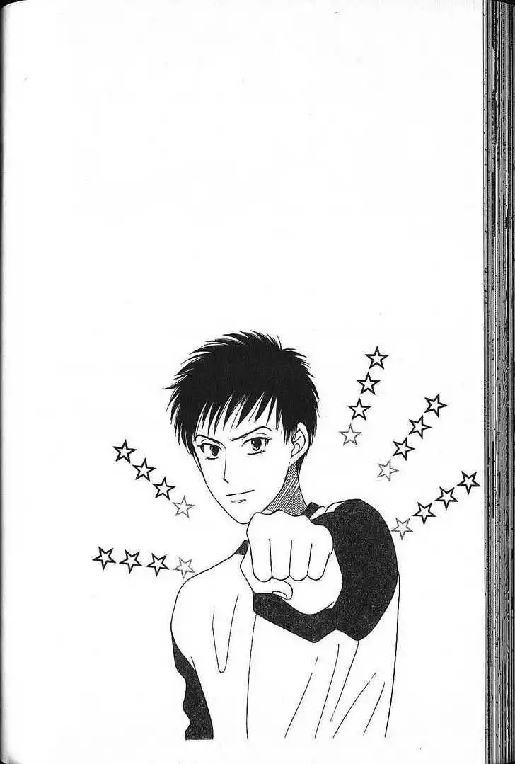 Kare Kano Chapter 52 32